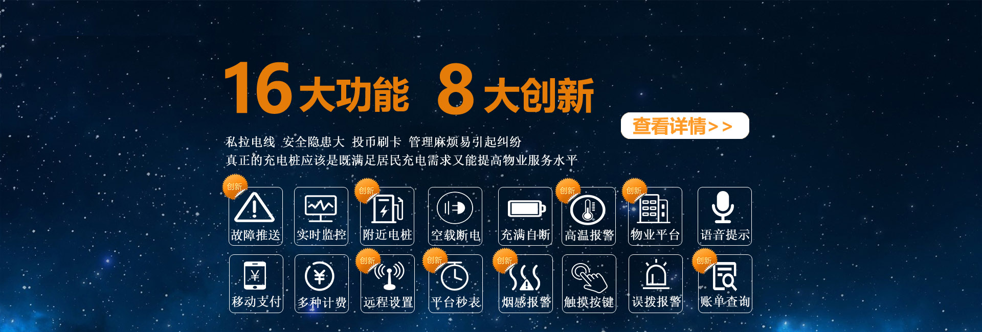 安陽(yáng)LED廣告